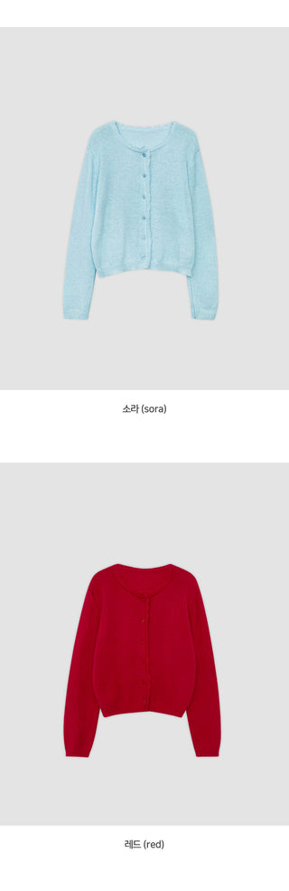 Femorin Frill Round Long Sleeve Knit Cardigan