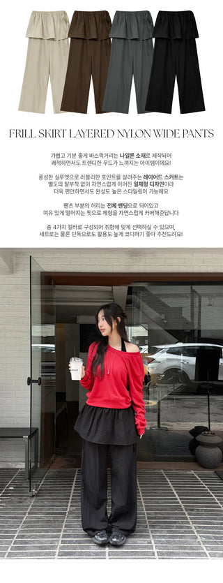 Taymon Frill Layered Skirt Nylon Elastic Wide Pants