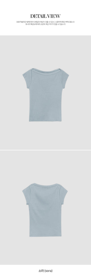 Reued Boat Neck Ribbed Cap Sleeve Short Sleeve T shirt