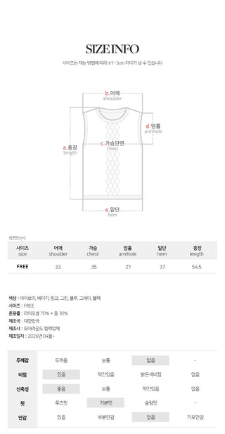 Brento Lyocell Round Sleeveless Top