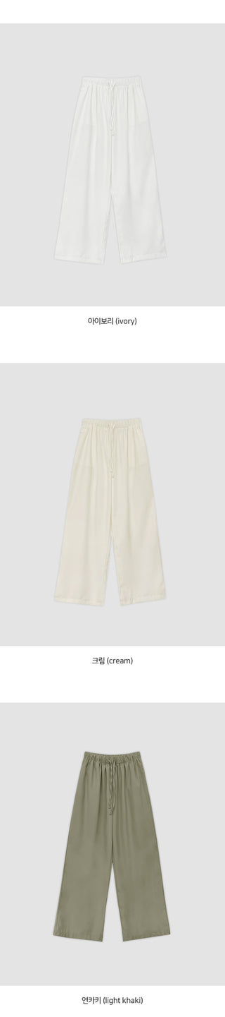 Shizuha Elastic Waist Wide Pants