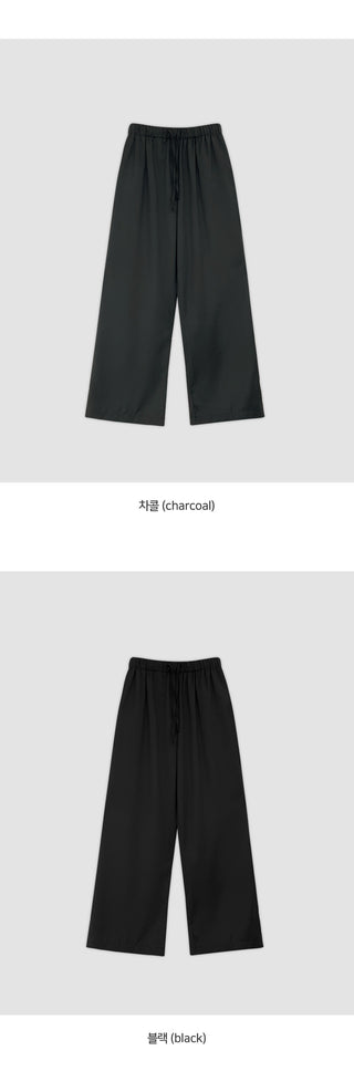 Shizuha Elastic Waist Wide Pants
