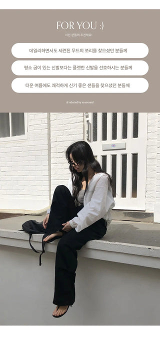 Forens Leather Flip flops with Elastic Strap Sandals