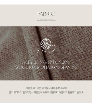 Enite Wool Mohair Square Neck Knit