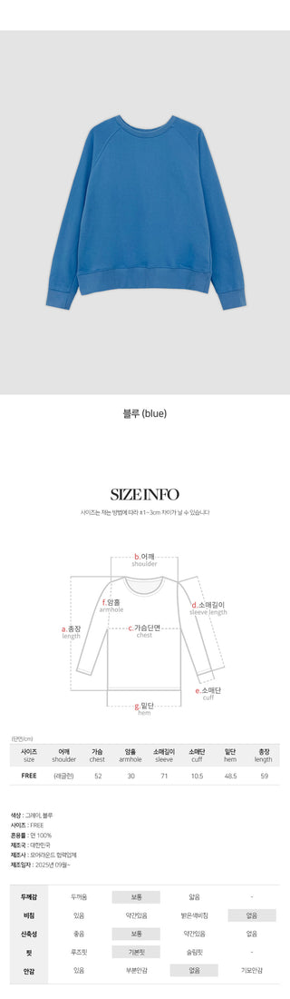Lukeley Raglan Back Label Round Sweatshirt