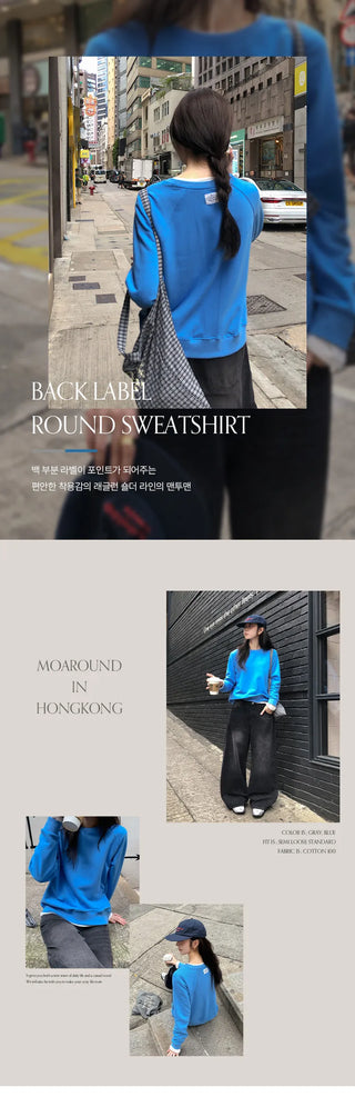 Lukeley Raglan Back Label Round Sweatshirt