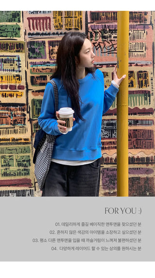 Lukeley Raglan Back Label Round Sweatshirt