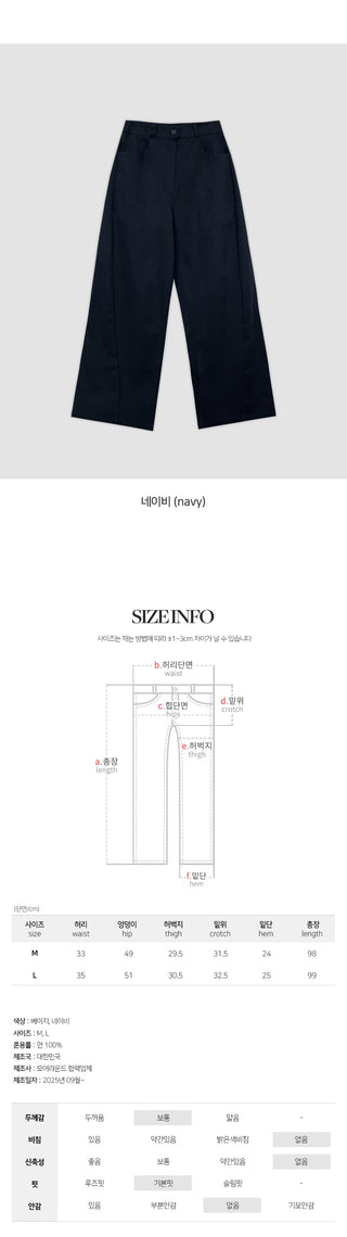 Lanok Diagonal Cut Wide Chino Pants