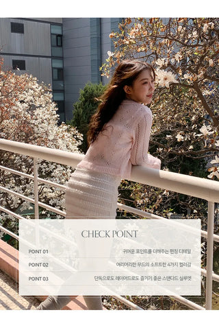 Dinnergle Wavy Neck Punched Knit Cardigan
