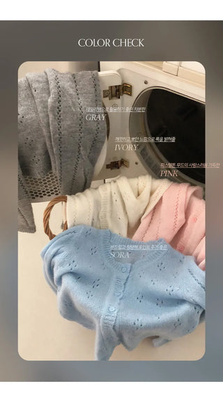 Dinnergle Wavy Neck Punched Knit Cardigan
