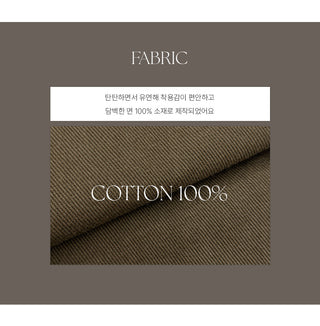 Brichen Back Buckle Wide Cotton Pants