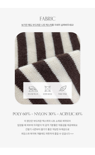 Tienf Striped Elastic Knit Shorts
