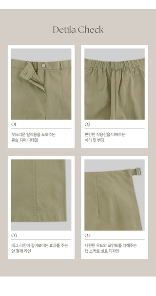 Venir Back Elastic Cut Pants Layered Skirt Set