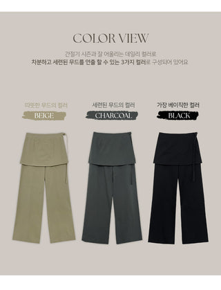 Venir Back Elastic Cut Pants Layered Skirt Set