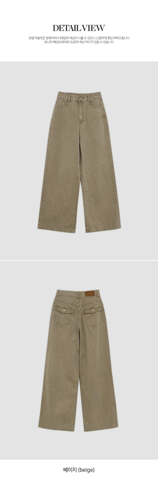 Perion Back Pocket Pigment Washed Cotton Wide Pants