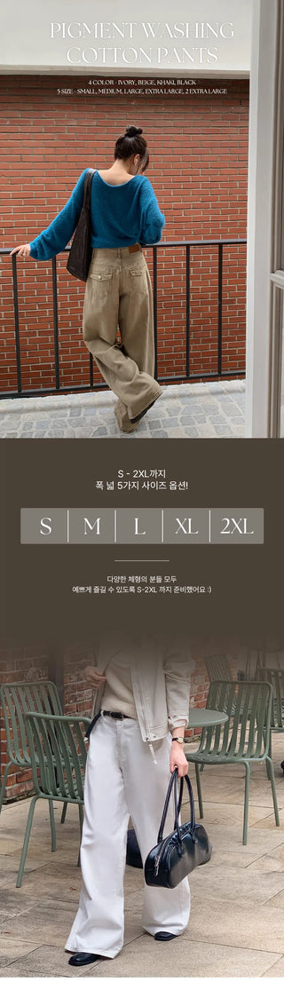 Perion Back Pocket Pigment Washed Cotton Wide Pants