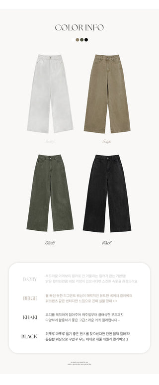 Perion Back Pocket Pigment Washed Cotton Wide Pants