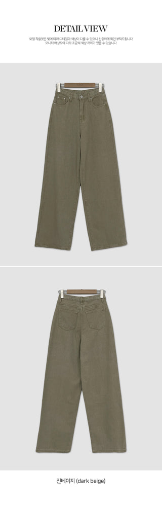 Cosmo Hidden Elastic Waist Wide Cotton Pants