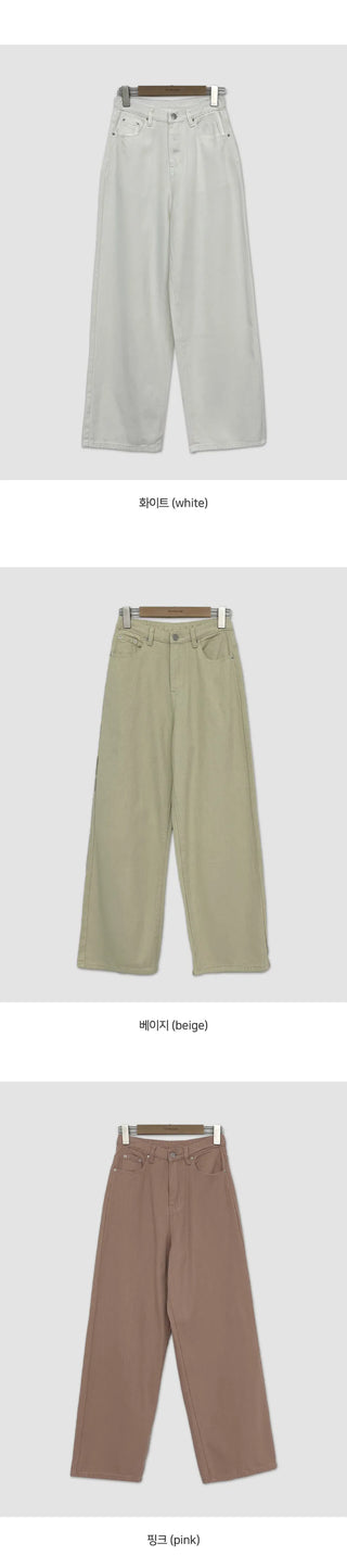 Cosmo Hidden Elastic Waist Wide Cotton Pants