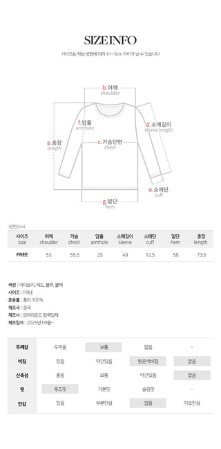 Tayton Loose Fit Long Sleeve Check Shirt