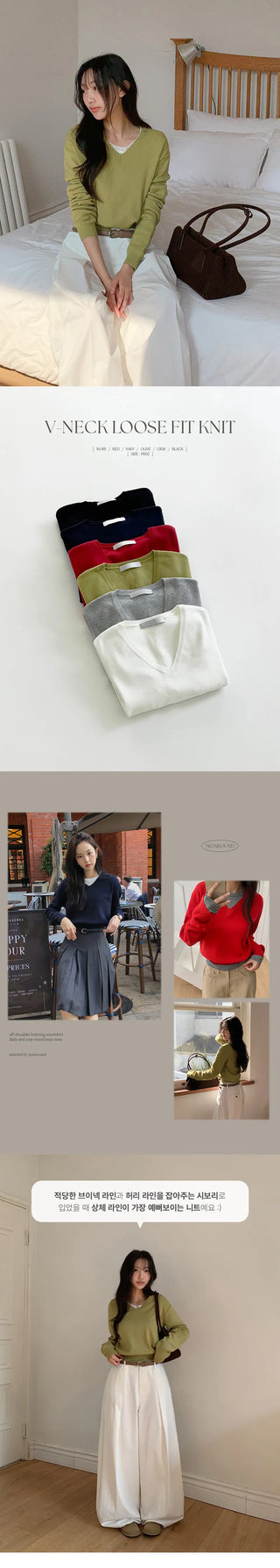 Vienta V neck Ribbed Long Sleeve Knit