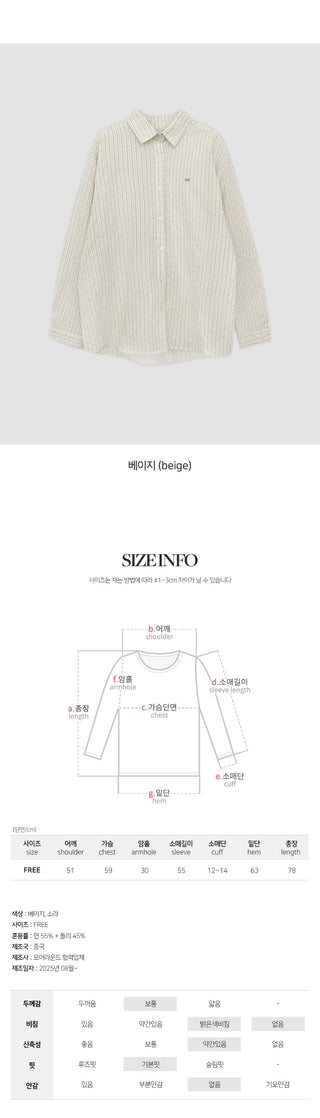 Infeed Pendant Striped Shirt