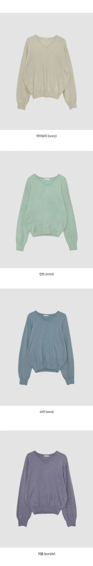 Odent Loose Fit V Neck Long Sleeve Knit