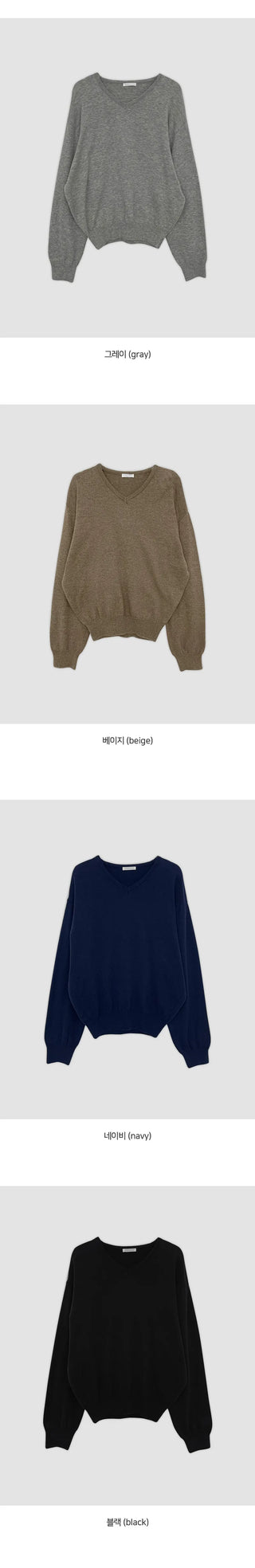 Odent Loose Fit V Neck Long Sleeve Knit