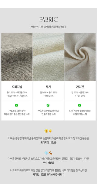 Siamon V neck Pendant Long sleeve Knit Cardigan