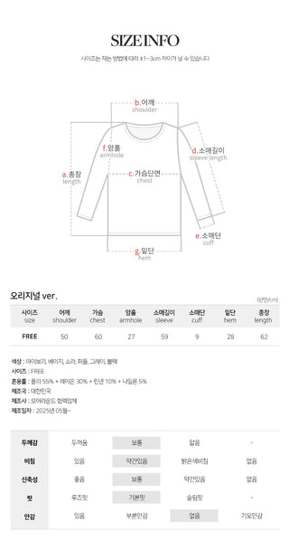 Siamon V neck Pendant Long sleeve Knit Cardigan