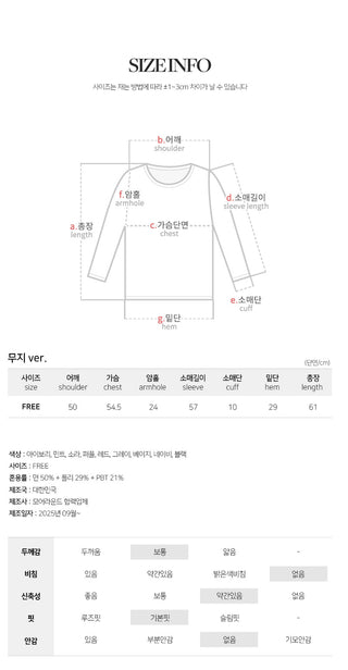 Siamon V neck Pendant Long sleeve Knit Cardigan