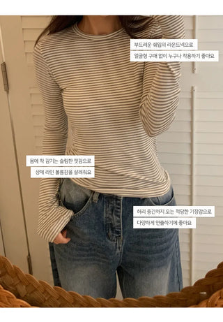 Rodif Round Stripe Slim Fit Long Sleeve T shirt
