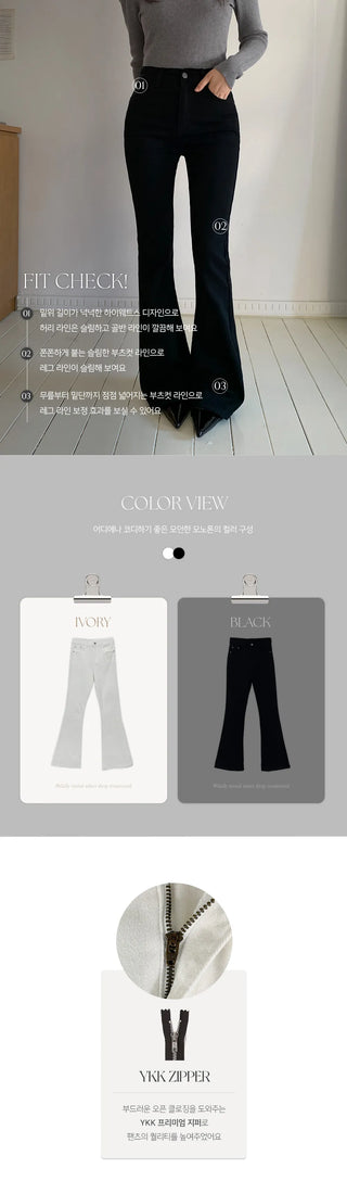 Sweden Brushed Spandex Long Bootcut Cotton Pants