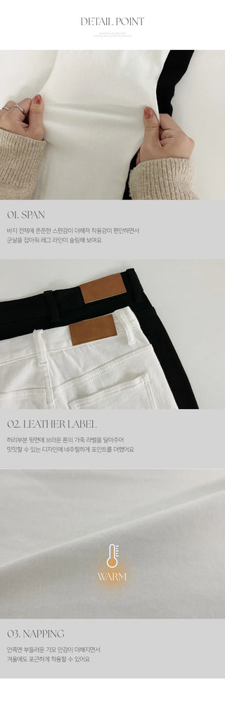 Sweden Brushed Spandex Long Bootcut Cotton Pants