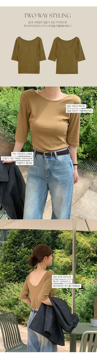 Arette Two way U neck 3/4 Sleeve T shirt