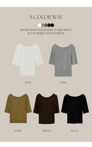 Arette Two way U neck 3/4 Sleeve T shirt