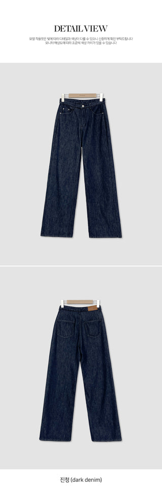 Tammy Non Faded Raw Brushed Spandex Semi Wide Denim Pants