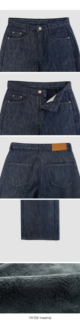 Tammy Non Faded Raw Brushed Spandex Semi Wide Denim Pants