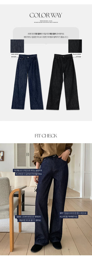 Tammy Non Faded Raw Brushed Spandex Semi Wide Denim Pants