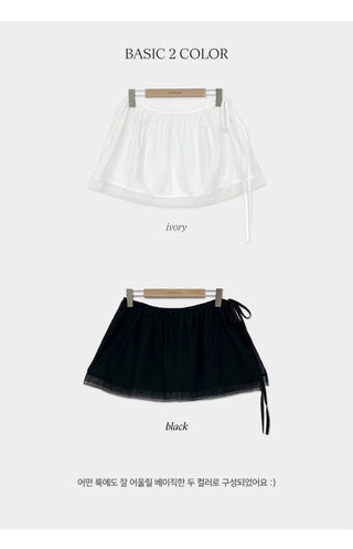 Princo A line Silk String Layered Mini Skirt
