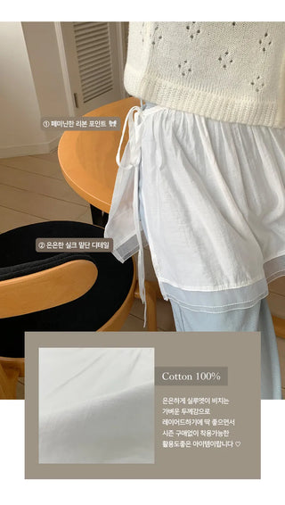 Princo A line Silk String Layered Mini Skirt