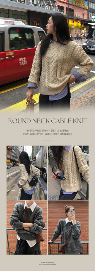 Edintz Loose Fit Round Cable Knit Long Sleeve Knit