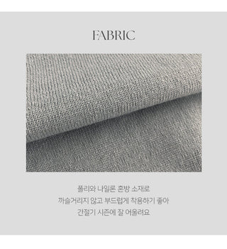Labuan V neck Crop Long Sleeve Knit