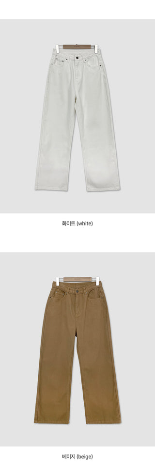 Claw Brushed Semi Wide Cotton Pants