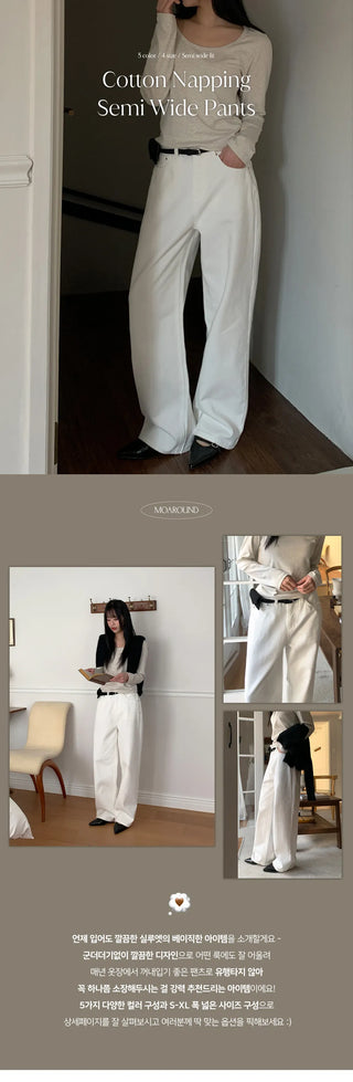Claw Brushed Semi Wide Cotton Pants