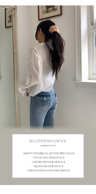 Teens Back Pocket Stretch Bootcut Denim Cotton Pants