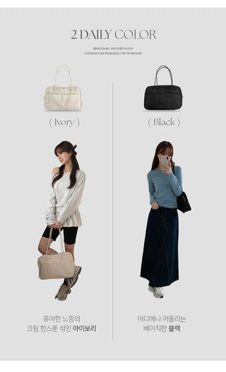 Ajint Square Shoulder Bag