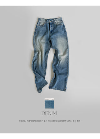 Orangee Vintage Washed Wide Denim Pants