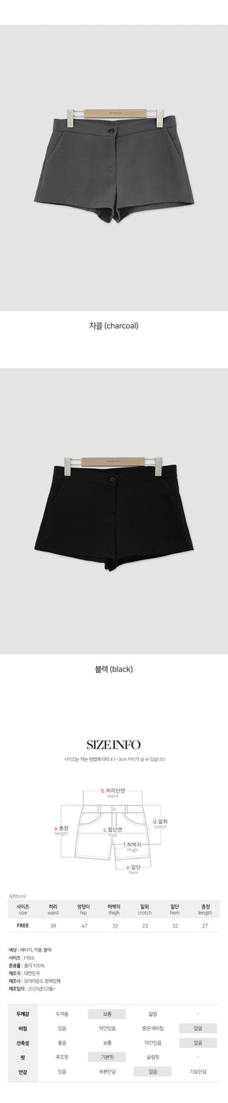 Devind Slacks Micro Pants