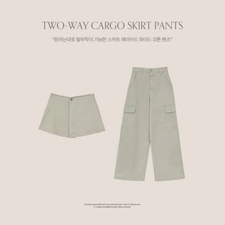 Tirn Wide Cargo Pants Layered Skirt Set